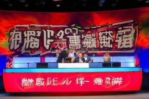 2025足协杯1/8决赛抽签揭晓：豪门争议与黑马突围